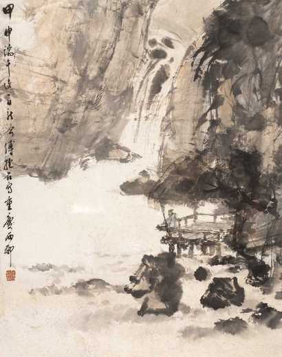 傅抱石 山水 镜心